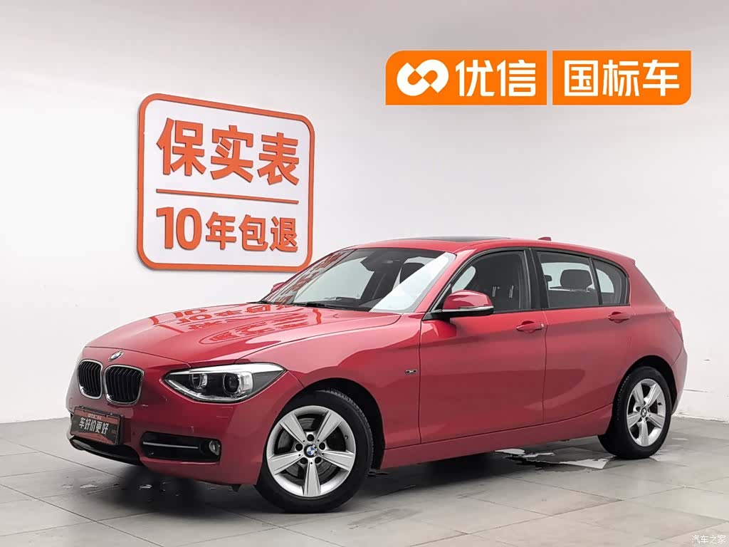 BMW 1 Series, 2014 1