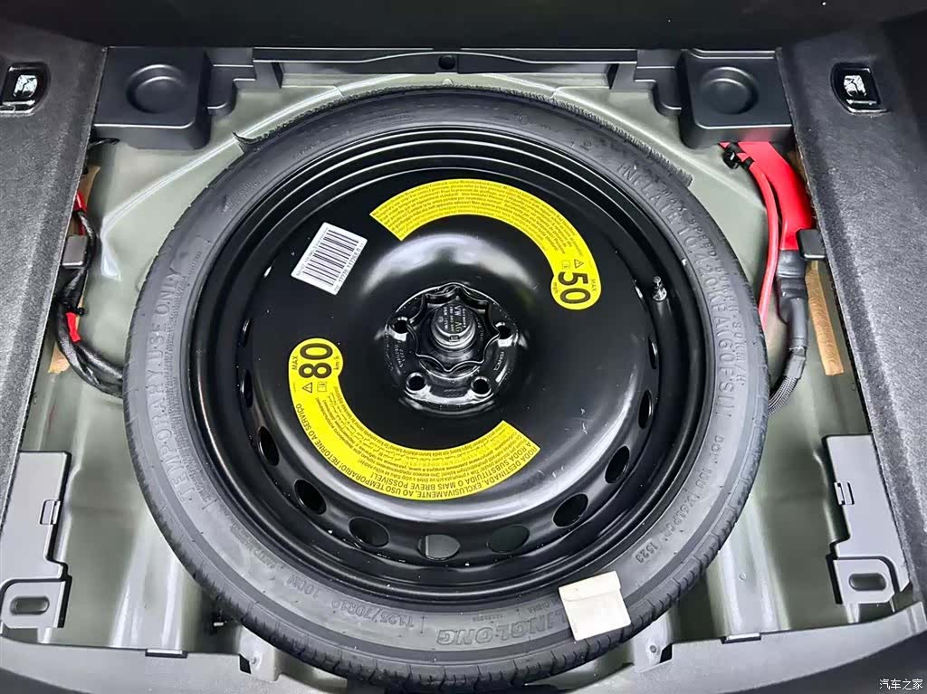 Audi S4, 2023 21