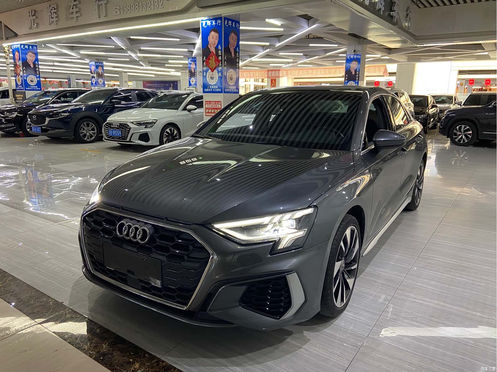 Audi A3, 2023 1
