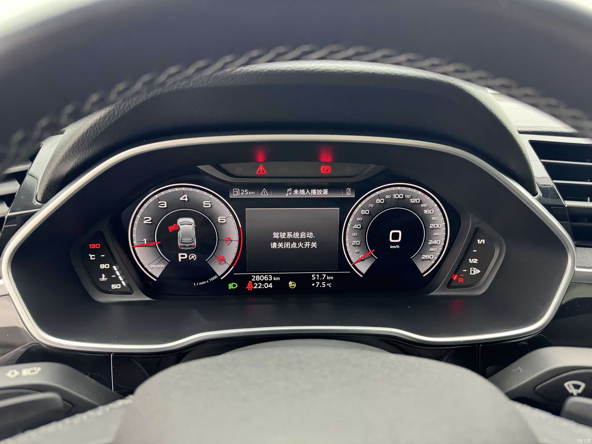 Audi Q3, 2023 13