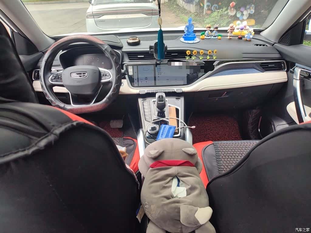 Geely Boyue, 2022 13
