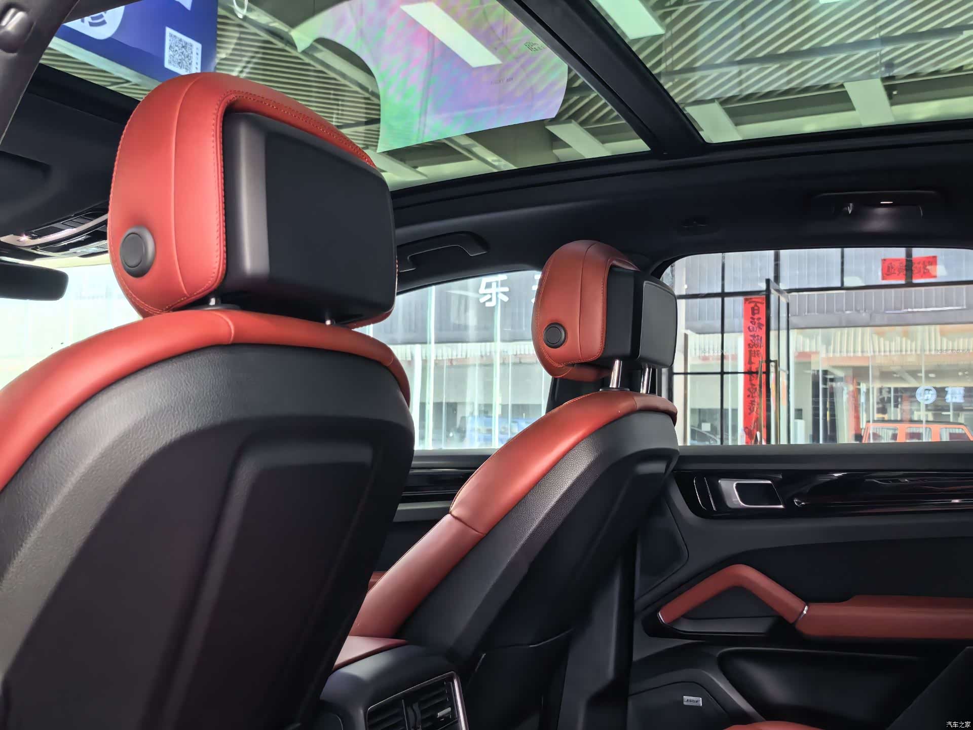 Porsche Cayenne, 2020 10