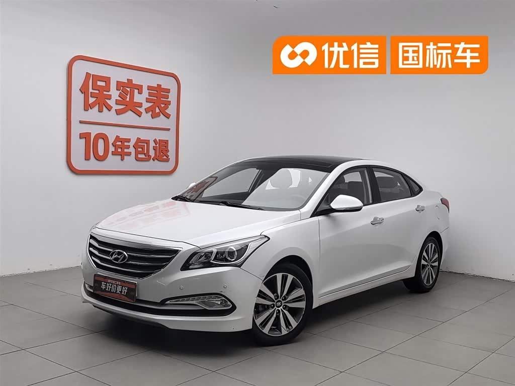 Hyundai Mistra