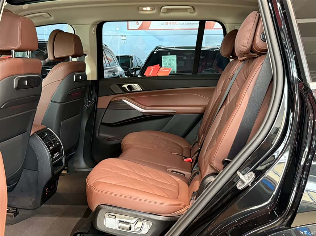 BMW X7, 2026 16