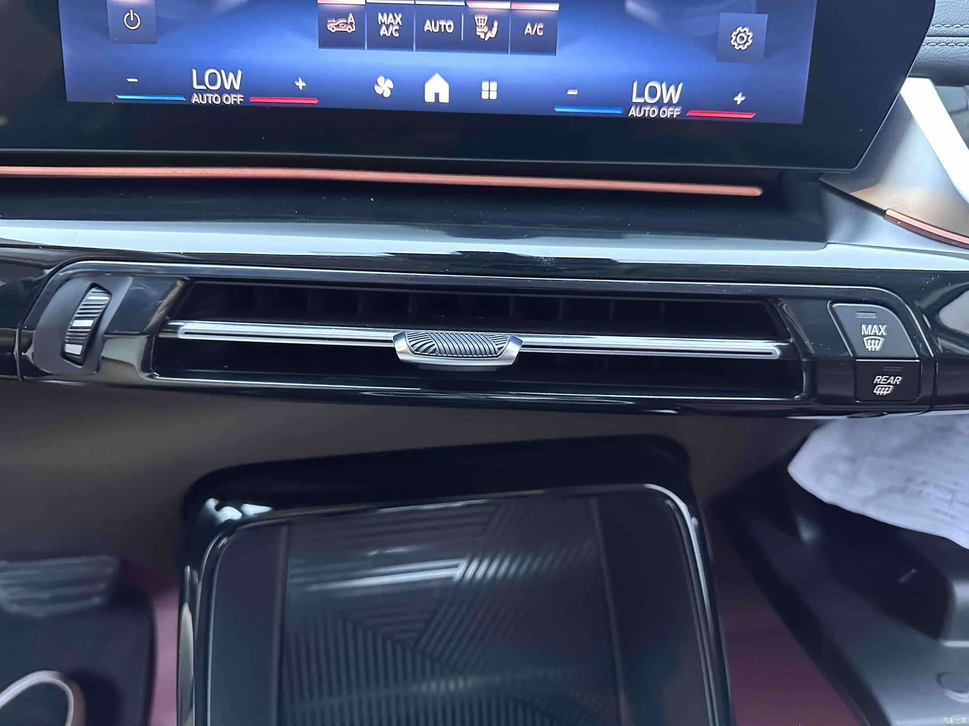 BMW X1, 2023 14