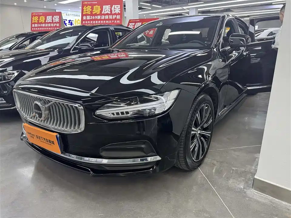 Volvo S90 Volvo S90