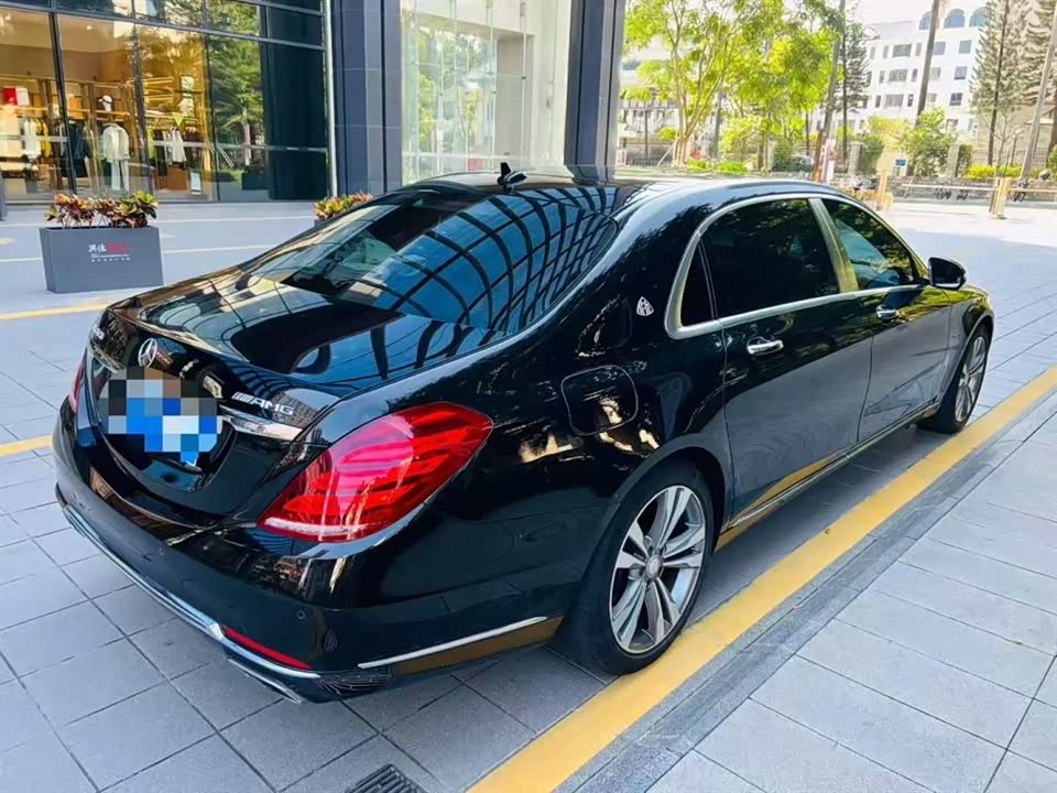 Mercedes-Benz Maybach S-class