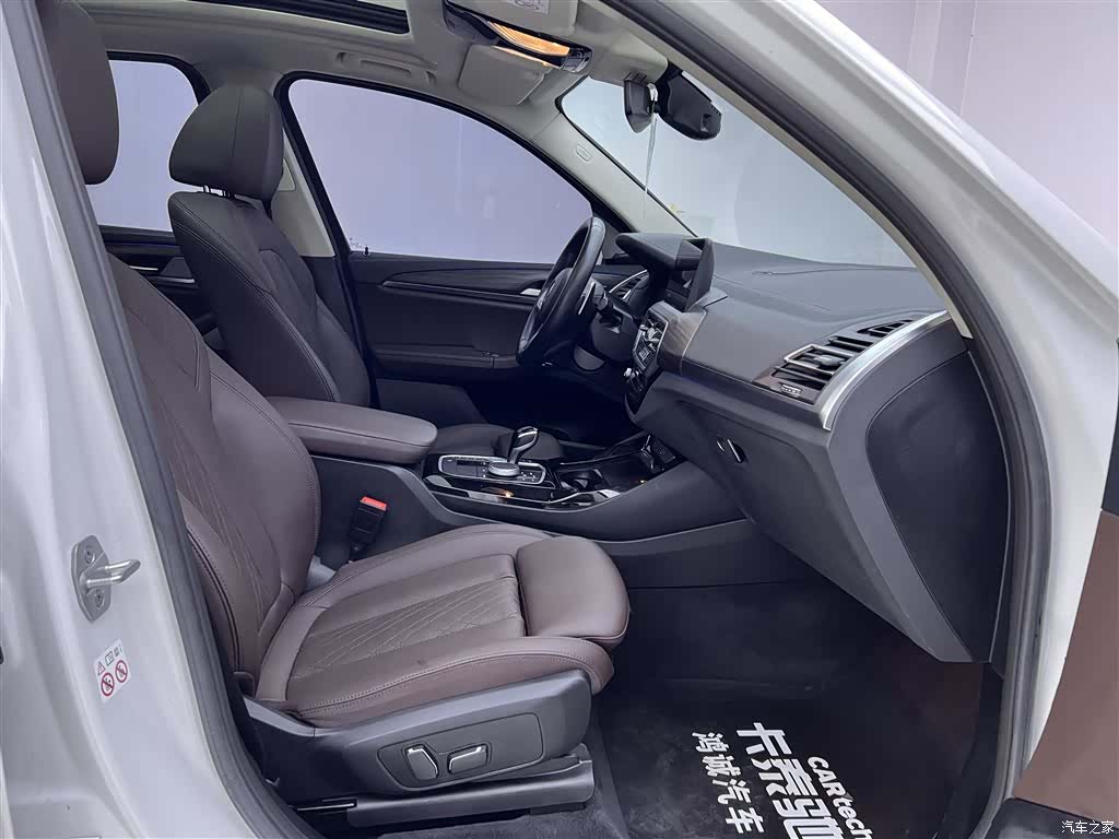 BMW X3, 2024 19
