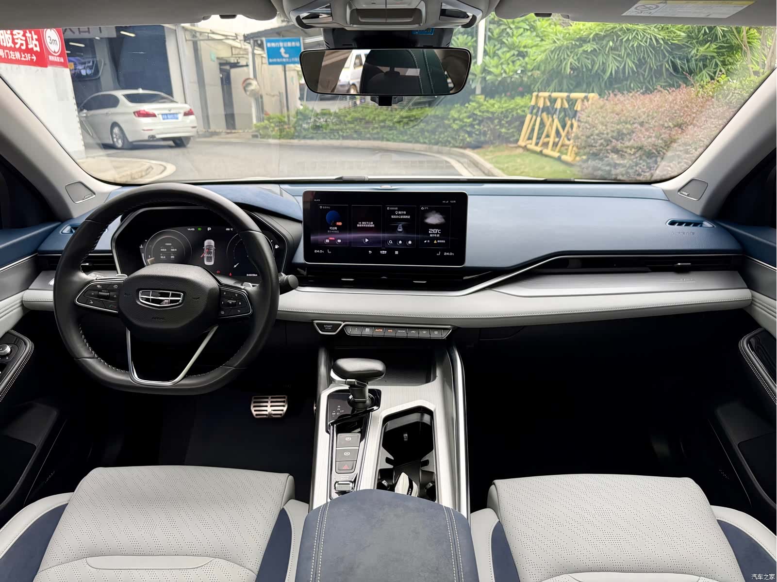 Geely Preface, 2022 8