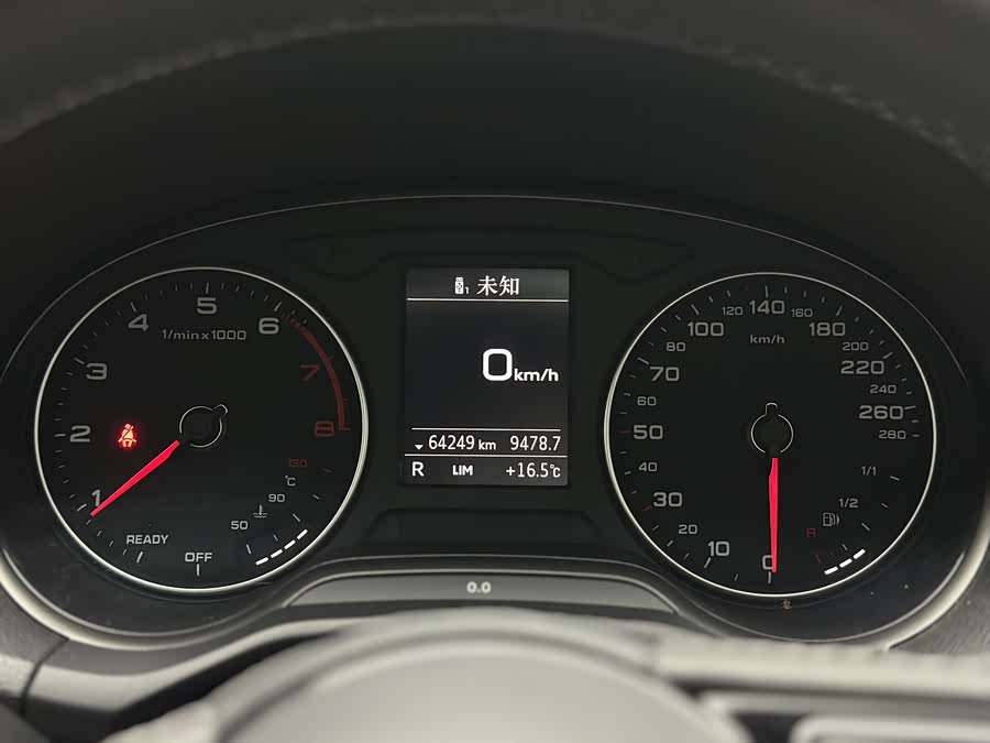 Audi Q2L 2019, фото 17