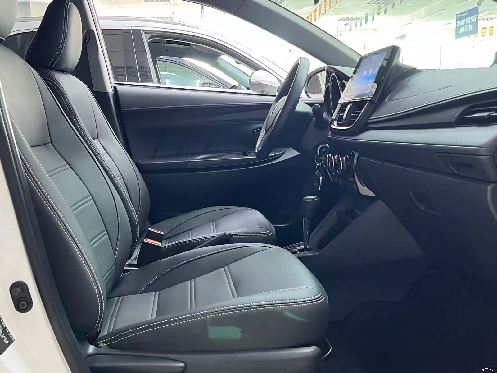 Toyota FS, 2022 19