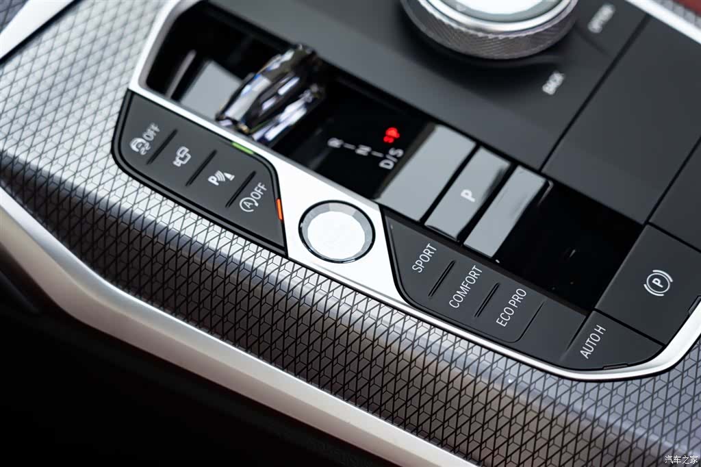BMW 4 Series, 2025 22