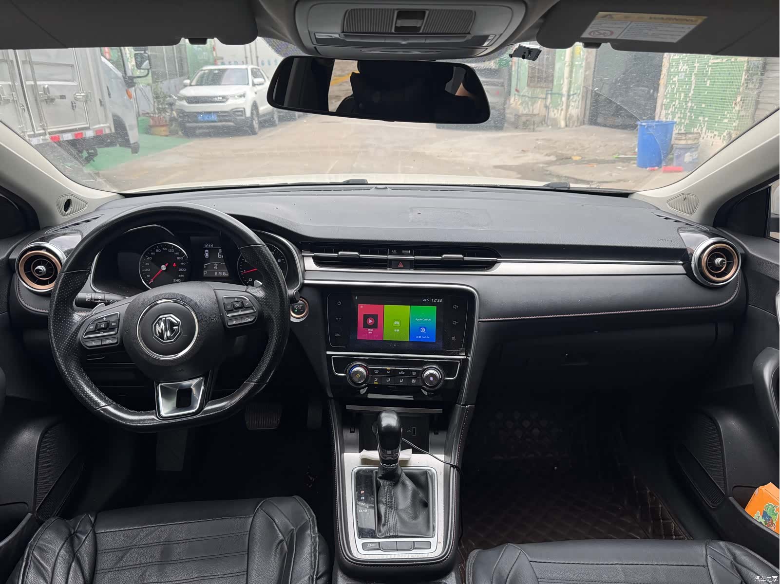 MG MG6, 2018 4