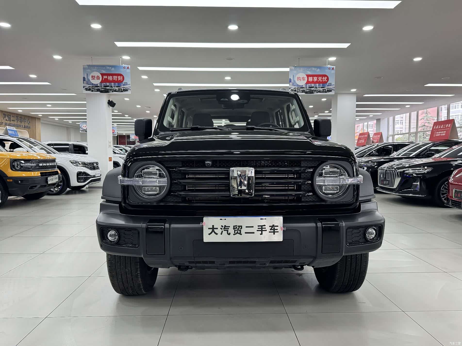 Tank 300, 2025 2