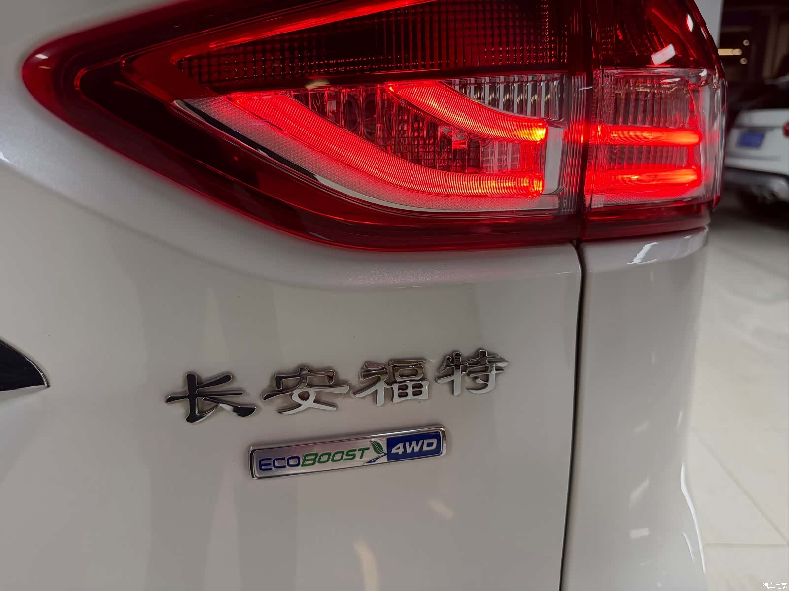 Ford Kuga, 2013 15