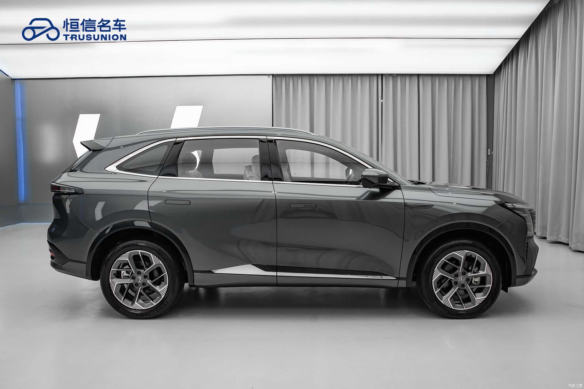 Changan CS75, 2025 7