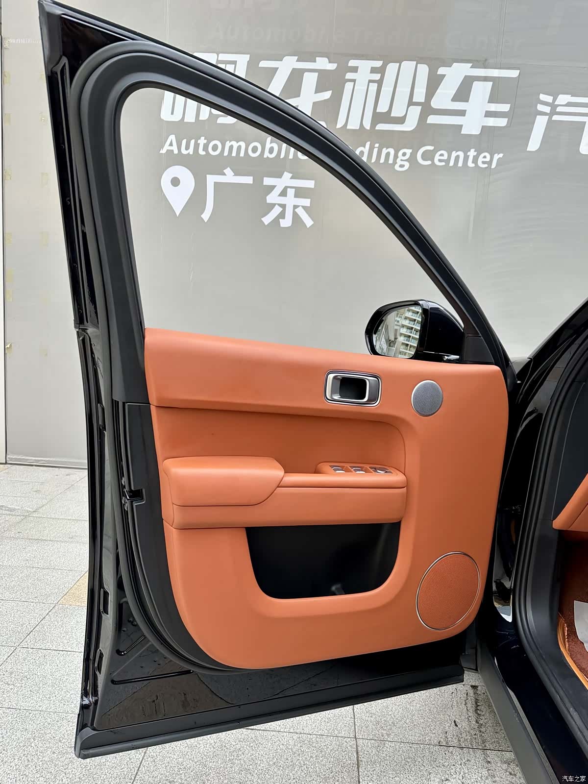 Li Auto L9, 2023 17