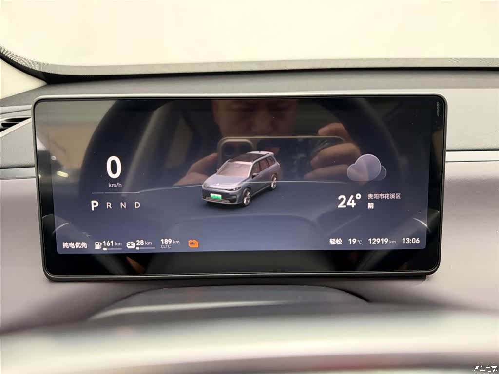 Leapmotor C16, 2025 22