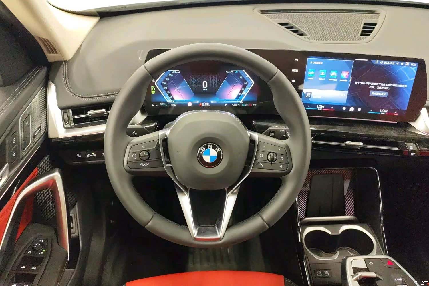 BMW X1, 2025 12