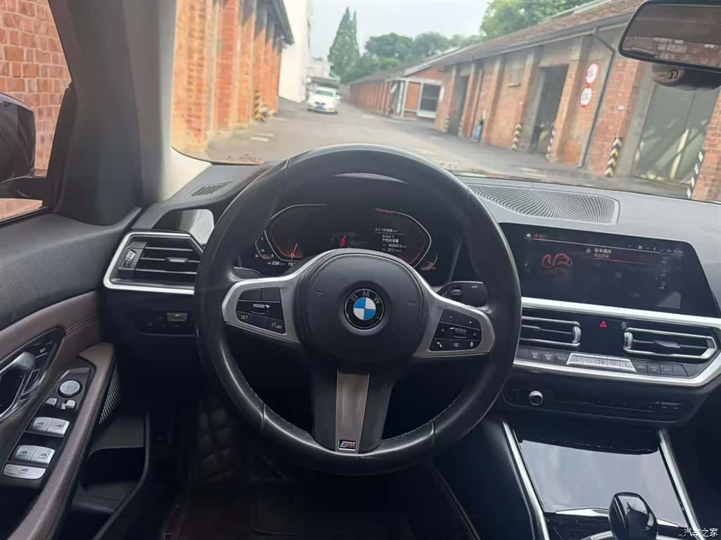 BMW 3 Series, 2020 7