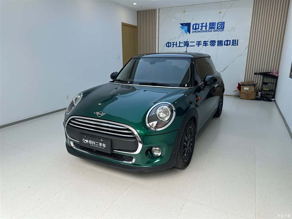 Mini ONE