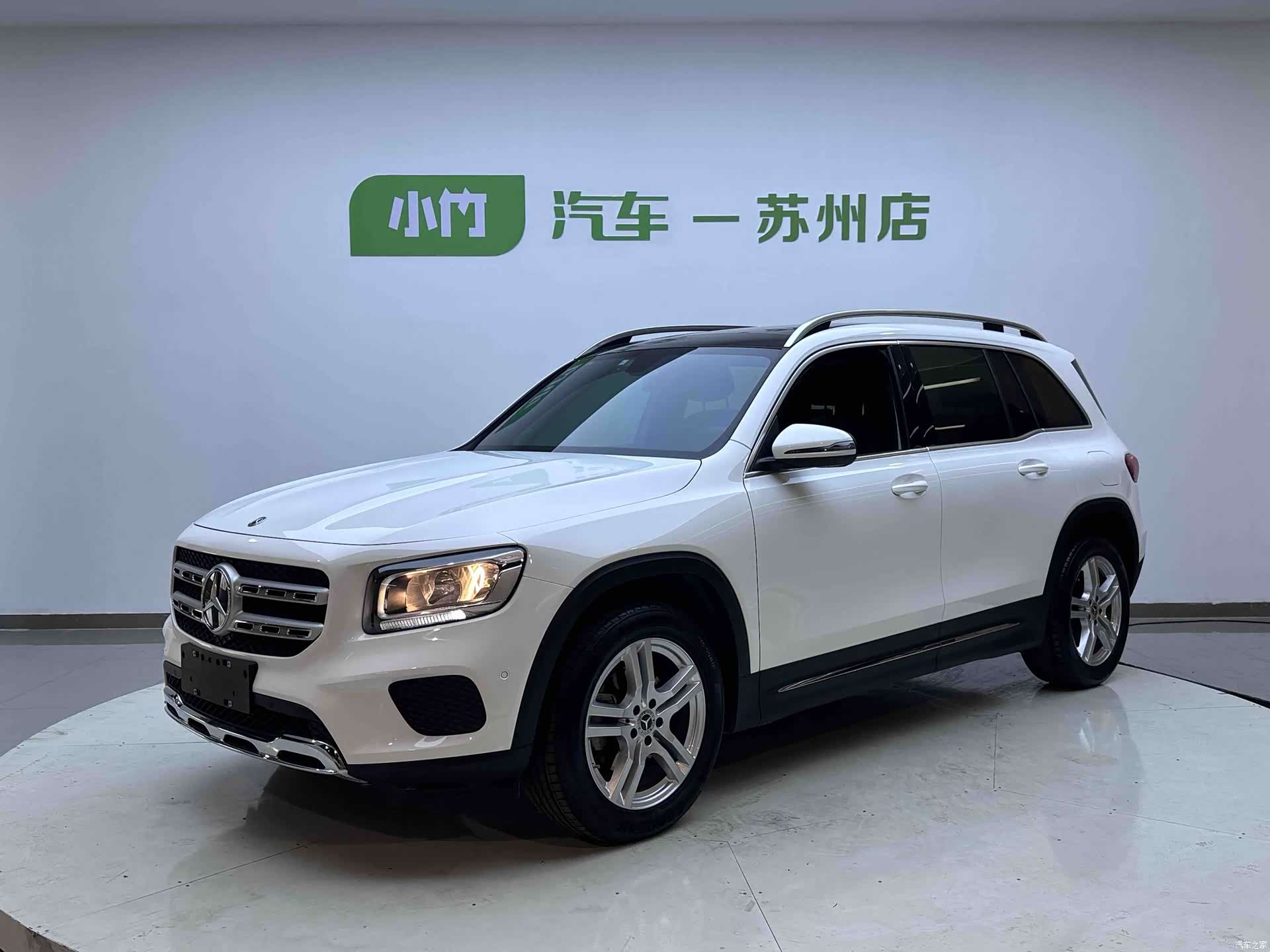 Mercedes-Benz GLB