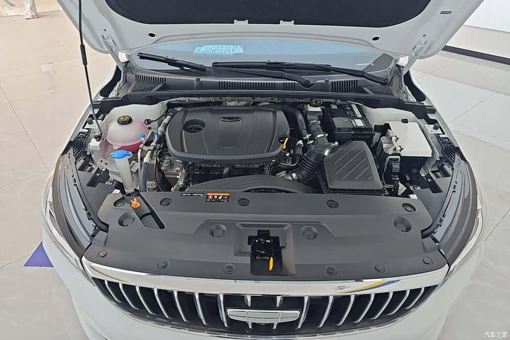 Geely Emgrand, 2024 10