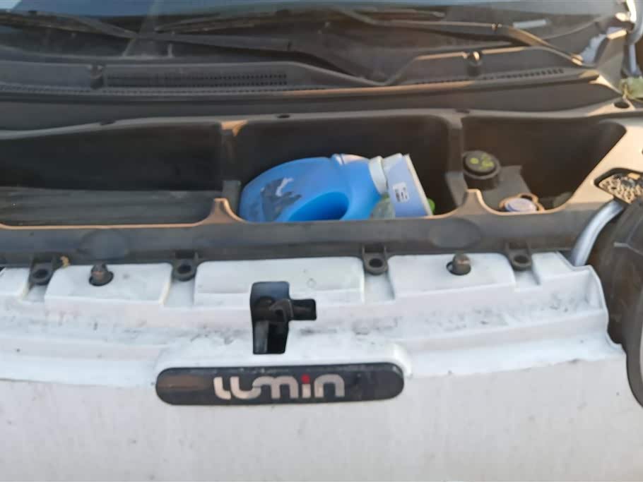 Changan Changan Lumin