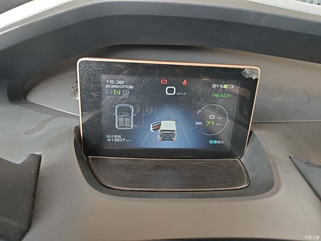 Wuling E200, 2019 12