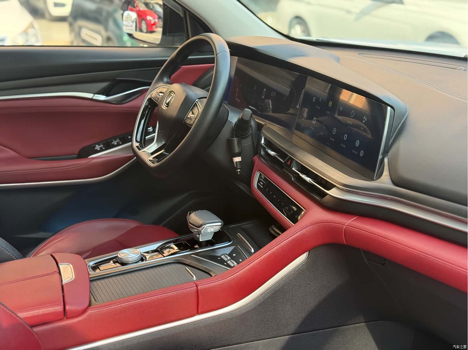 Changan CS75, 2020 6