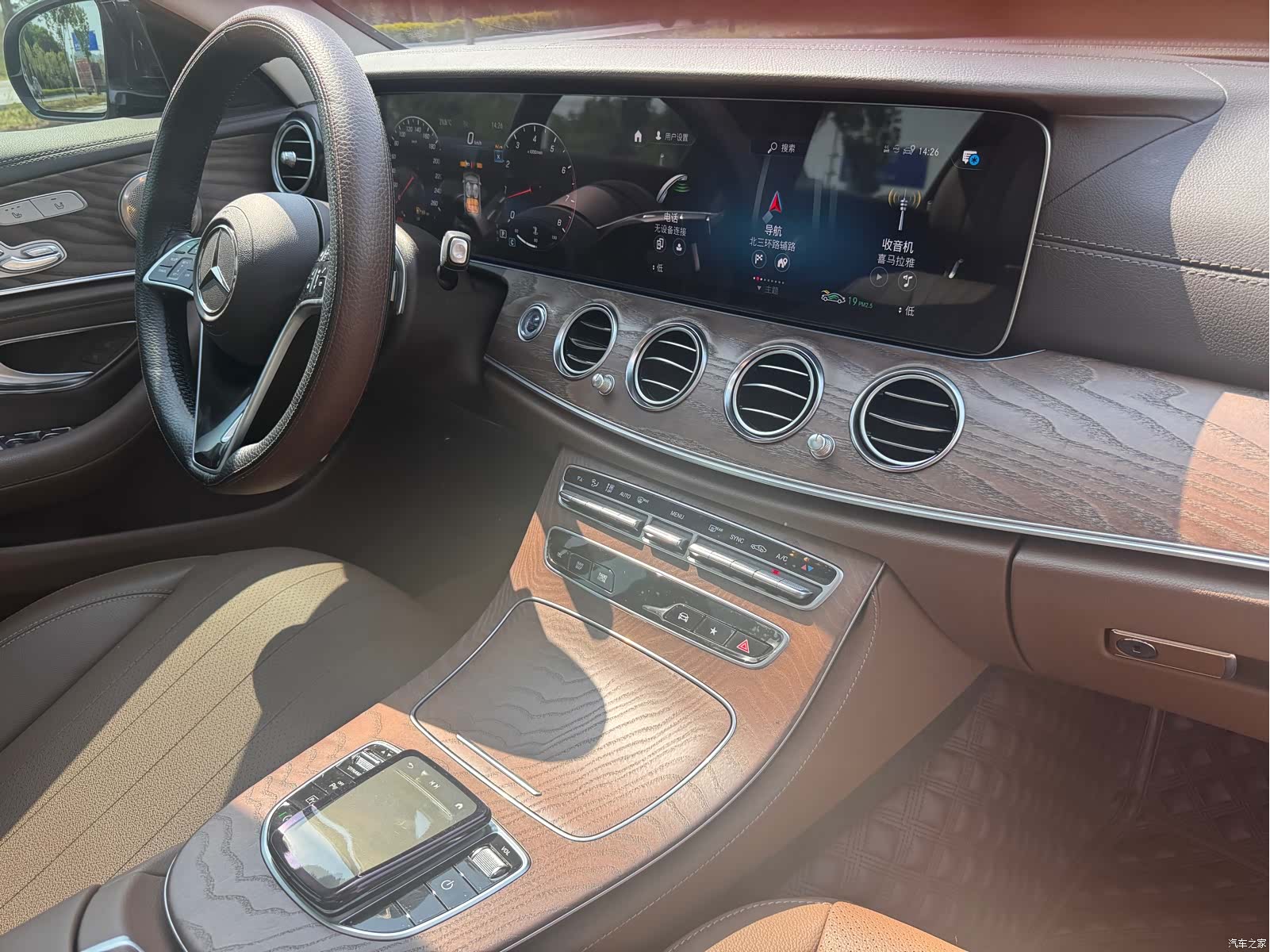 Mercedes-Benz E-Class, 2023 21