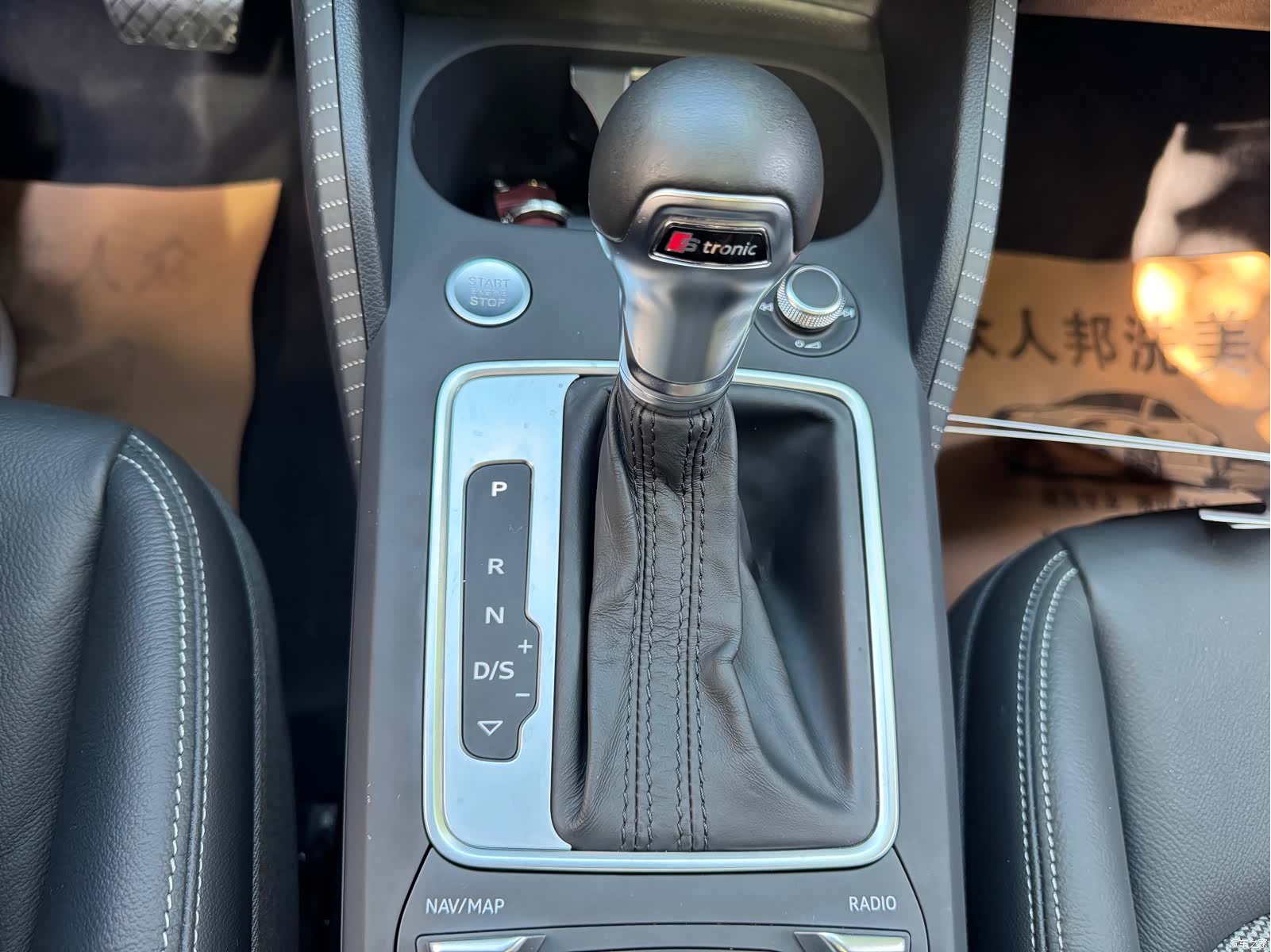 Audi Q2L, 2021 31
