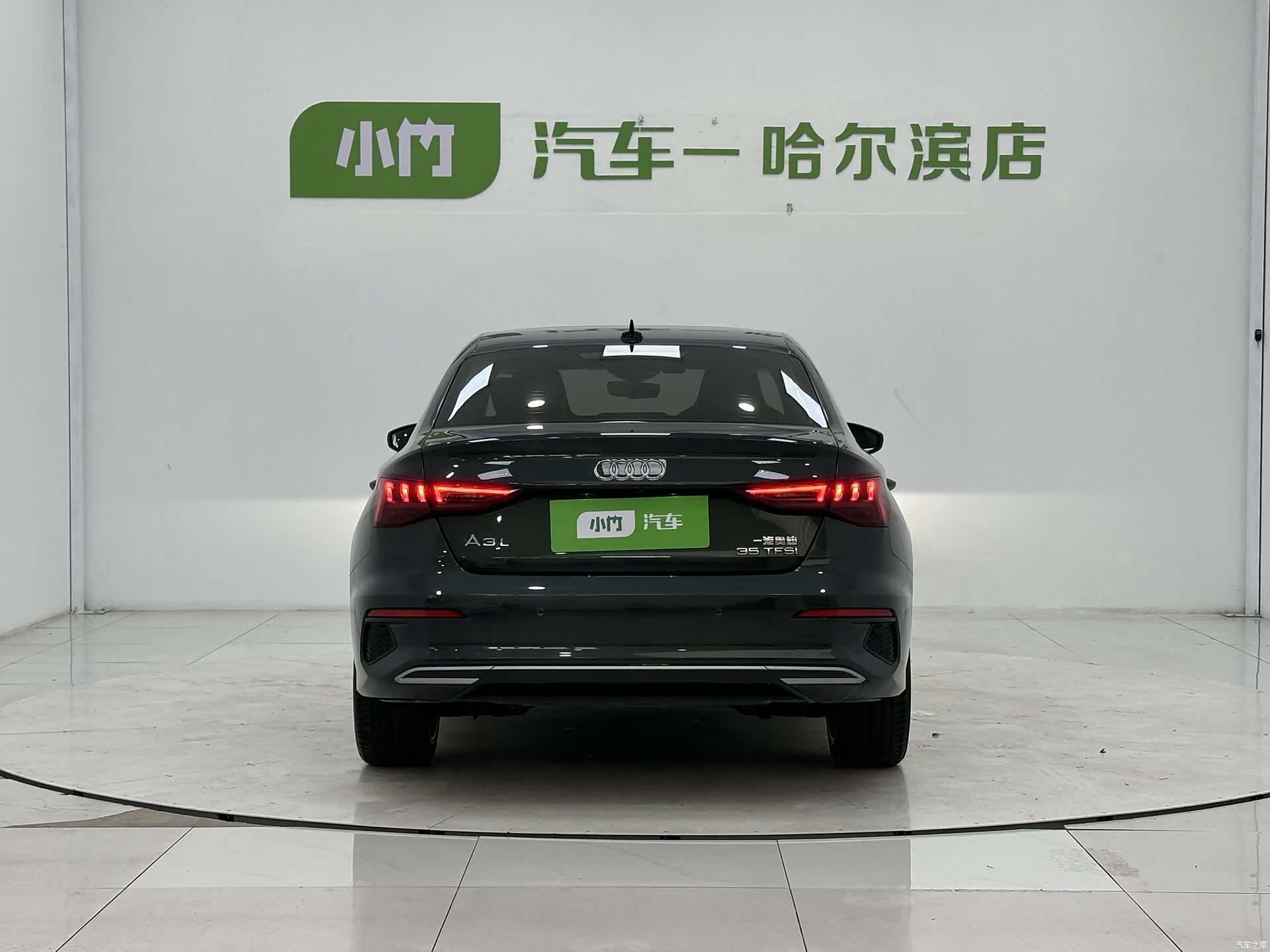 Audi A3, 2022 6