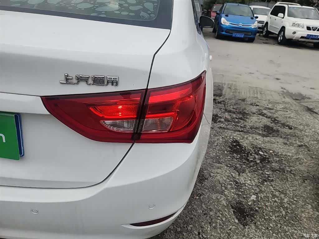 Buick 15N, 2016 8