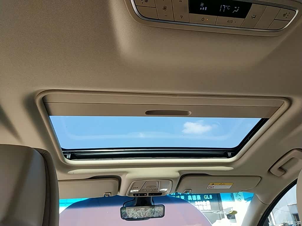 Buick GL8, 2022 18