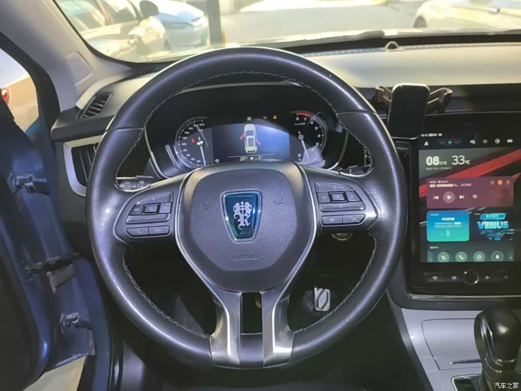 Roewe RX5, 2018 11