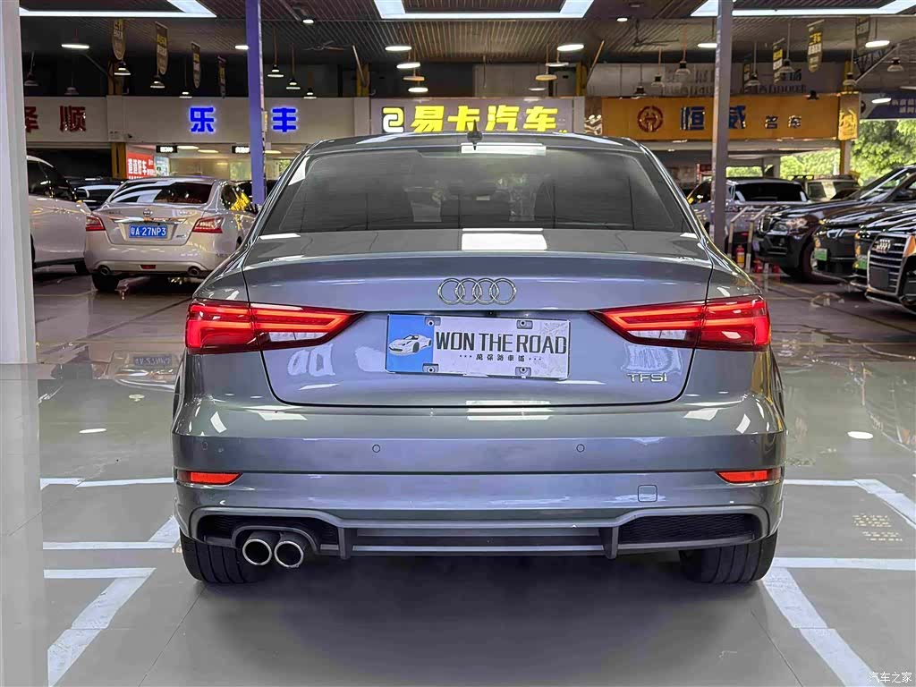 Audi A3, 2020 7