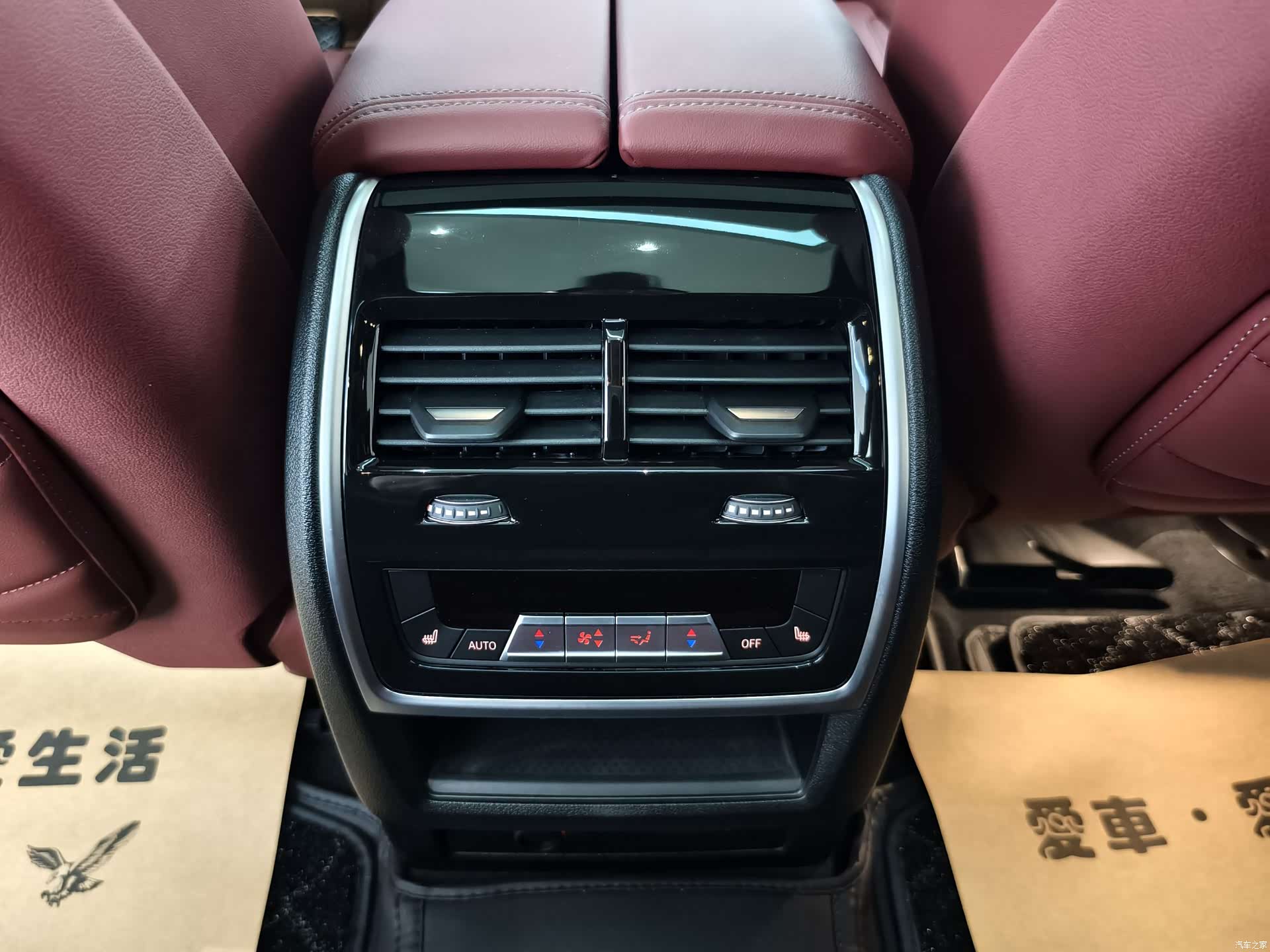 BMW X5, 2024 9