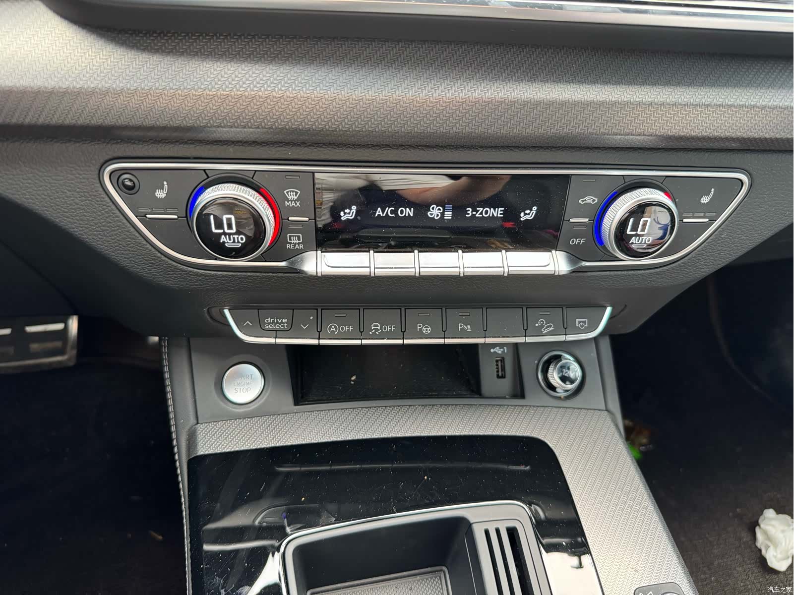 Audi Q5L, 2024 9