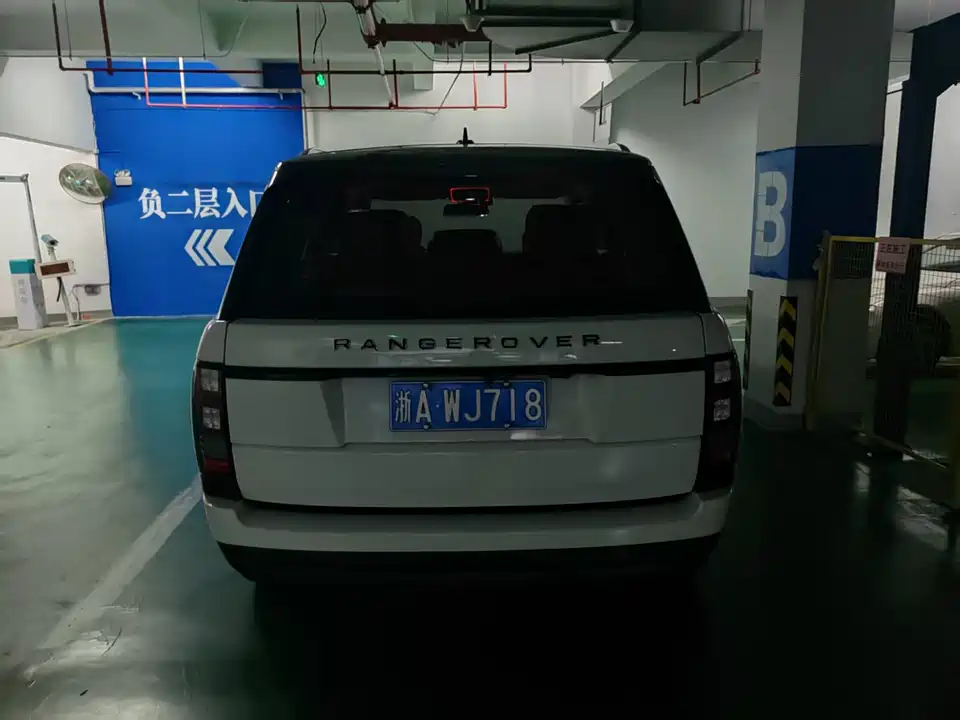 Land Rover Range Rover Land Rover Range Rover