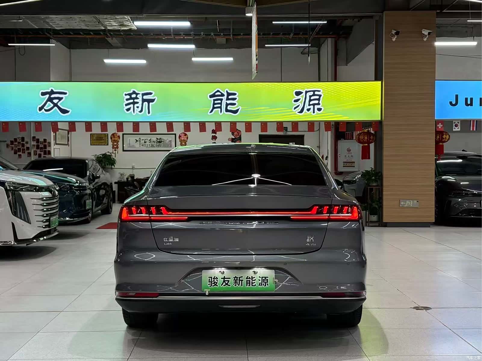 BYD Han, 2020 32