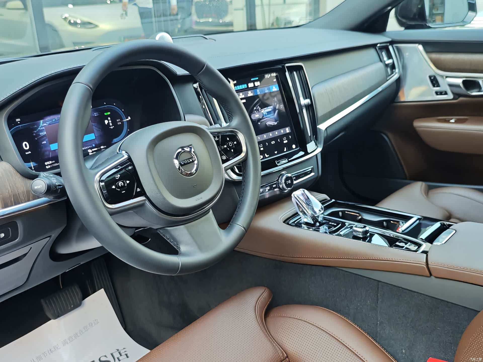 Volvo S90, 2024 22