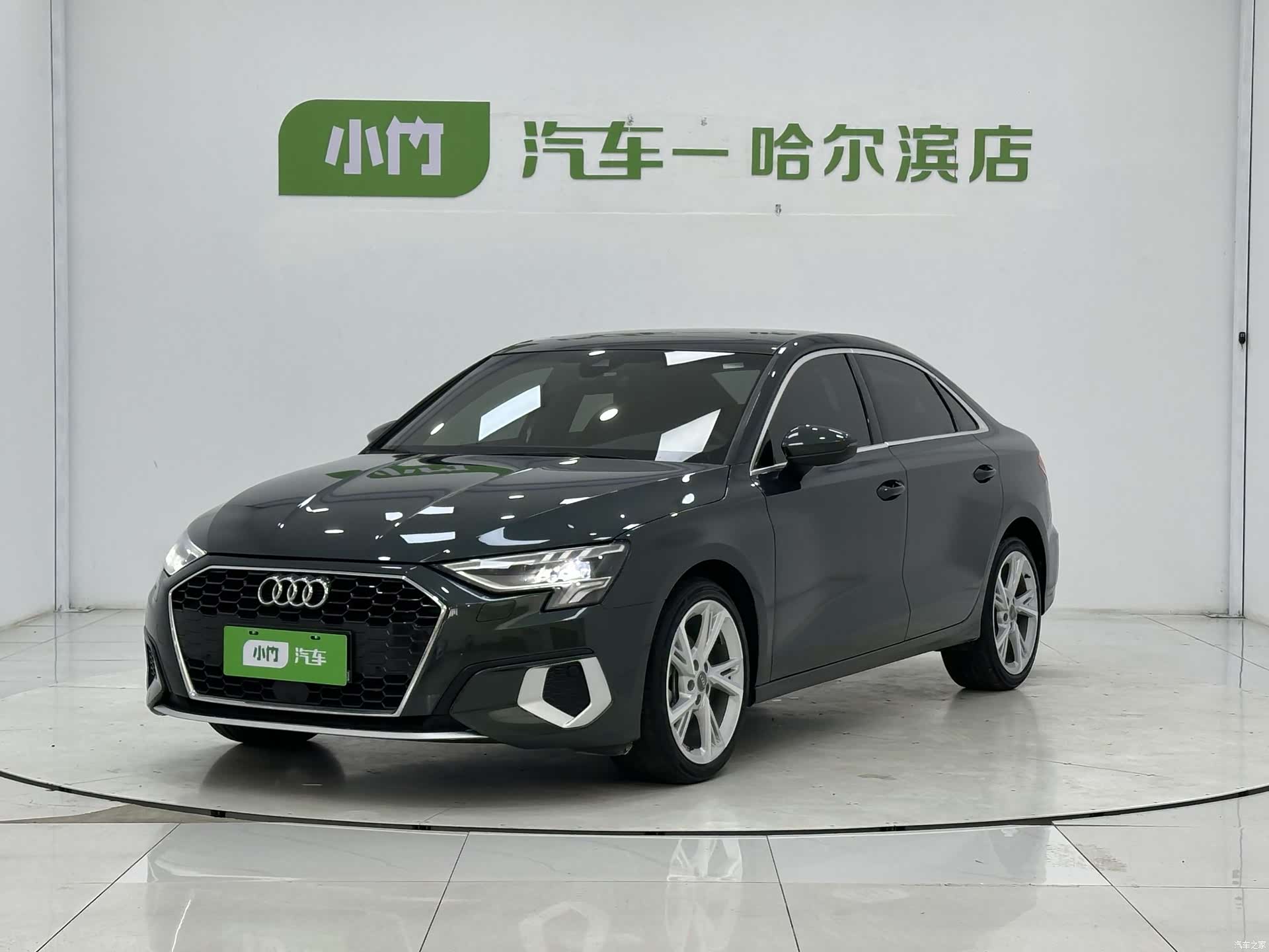 Audi A3, 2022 1