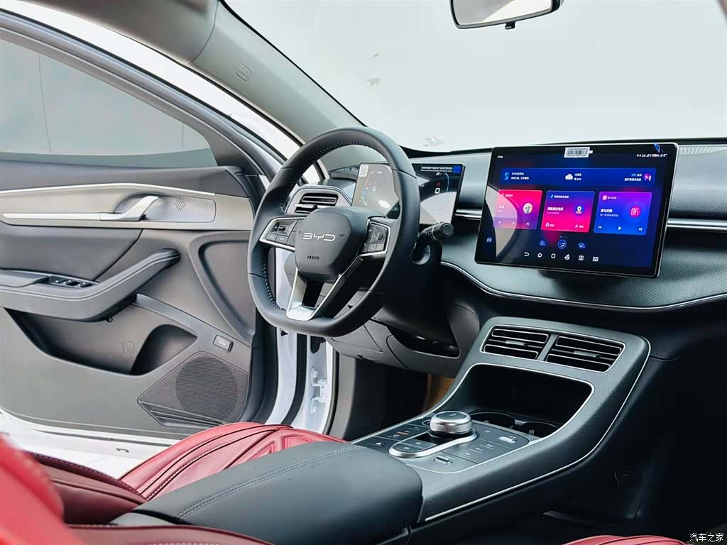 BYD Destroyer 05, 2024 16
