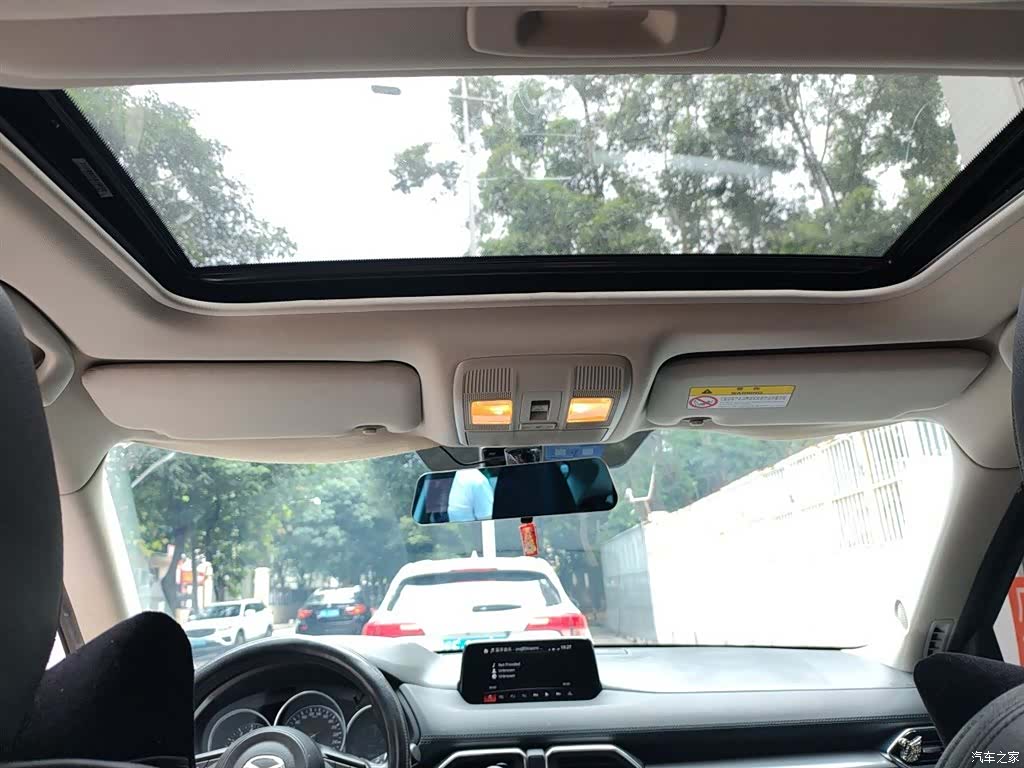 Mazda CX-5, 2018 9