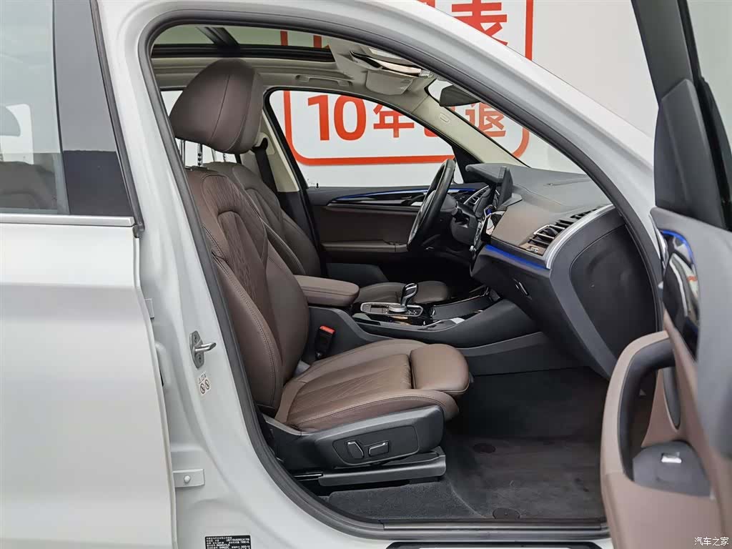 BMW X3, 2023 23
