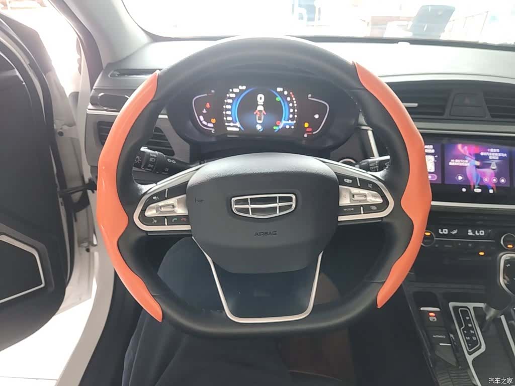 Geely Emgrand, 2020 11