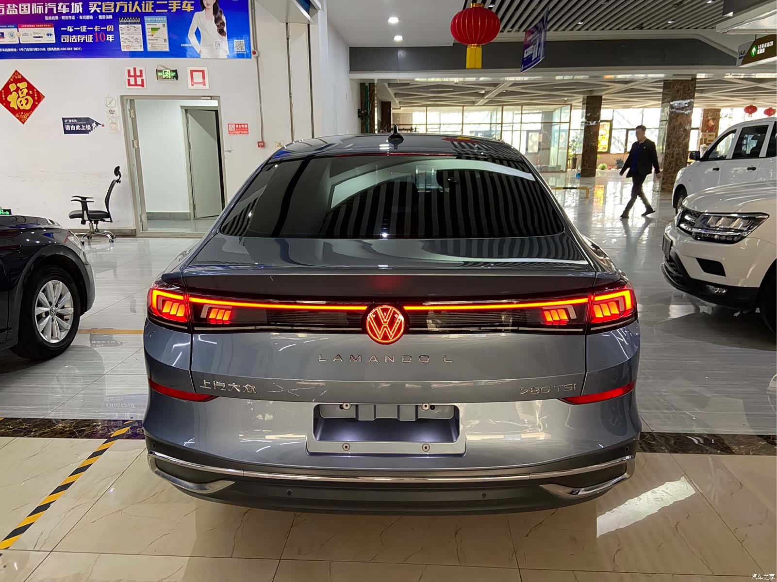 LingDu Lamando, 2023 전체 사진