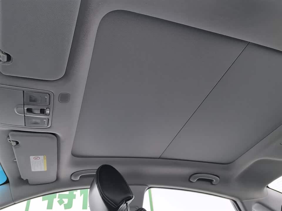 Hyundai Name picture