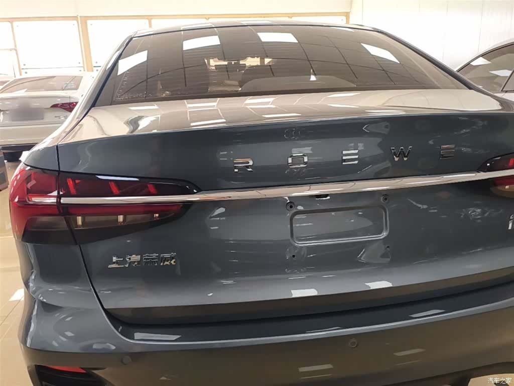 Roewe i5, 2022 6